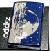 画像2: ZIPPO ライター DOLPHIN×PLANET ジッポ 天然シェル イオンブルー 地球 イルカ 銀差し 青 可愛い メンズ おしゃれ 美しい プレゼント レディース ギフト (2)