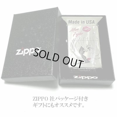 画像7: ZIPPO ルパン三世 ジッポ ライター 不二子 アフターシャワー シルバー サテン 可愛い ジッポー アニメ キャラクター セクシー 両面加工 女性 かわいい キスマーク メンズ レディース ギフト プレゼント