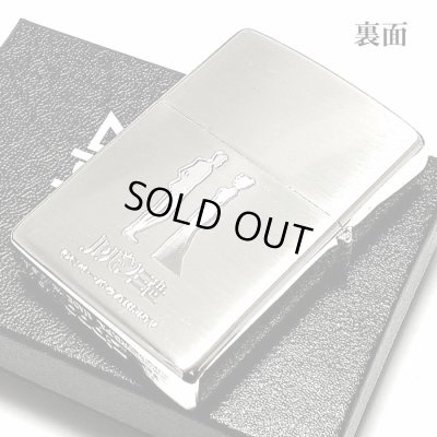 画像3: ZIPPO ルパン三世 ジッポ ライター 不二子 アフターシャワー シルバー サテン 可愛い ジッポー アニメ キャラクター セクシー 両面加工 女性 かわいい キスマーク メンズ レディース ギフト プレゼント