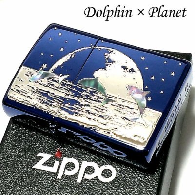 画像1: ZIPPO ライター DOLPHIN×PLANET ジッポ 天然シェル イオンブルー 地球 イルカ 銀差し 青 可愛い メンズ おしゃれ 美しい プレゼント レディース ギフト