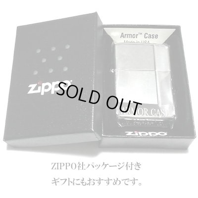 画像6: ZIPPO アーマー ジッポ ライター サテン＆ミラー スタンダード 彫刻 両面加工 シルバー かっこいい ギフト 重厚 動画あり シンプル おしゃれ 高級 メンズ プレゼント