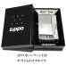 画像6: ZIPPO アーマー ジッポ ライター サテン＆ミラー スタンダード 彫刻 両面加工 シルバー かっこいい ギフト 重厚 動画あり シンプル おしゃれ 高級 メンズ プレゼント