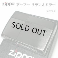 ZIPPO アーマー ジッポ ライター サテン＆ミラー スタンダード 彫刻 両面加工 ブラック かっこいい ギフト 重厚 動画有り シンプル おしゃれ 高級 メンズ プレゼント