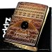 画像2: ZIPPO 限定70個生産 サンダーバード オニキス 御守り ジッポ ライター エッチング彫刻 アンティークブラス 両面加工 シリアルナンバー入り お守り メンズ ギフト プレゼント (2)
