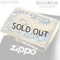 ZIPPO ライター 龍 限定88個 ドラゴン ジッポ 彫刻 金タンク ゴールド シリアルナンバー入り 両面加工 竜 八 和柄 かっこいい 御守り メンズ 父の日 ギフト プレゼント 動画あり