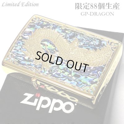 画像1: ZIPPO ライター 龍 限定88個 ドラゴン ジッポ 彫刻 金タンク ゴールド シリアルナンバー入り 両面加工 竜 八 和柄 かっこいい 御守り メンズ 父の日 ギフト プレゼント 動画あり