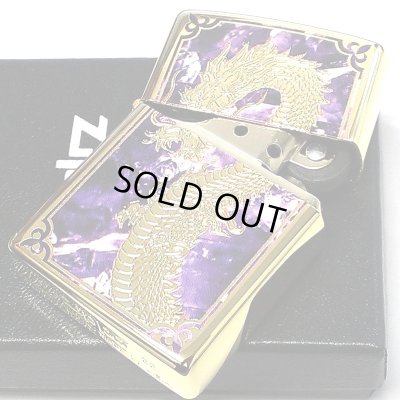 画像4: ZIPPO ライター 龍 限定88個 ジッポ ドラゴン シリアルナンバー入り 彫刻 パープル かっこいい 金タンク ゴールド 両面加工 竜 八 和柄 紫 おしゃれ 御守り メンズ 父の日 ギフト プレゼント