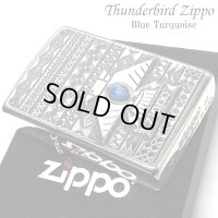 ZIPPO サンダーバード 御守り ジッポ ライター 青 エッチング彫刻 ブルーターコイズ シルバーイブシ 珍しい お守り メンズ ギフト プレゼント
