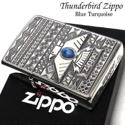 画像1: ZIPPO サンダーバード 御守り ジッポ ライター 青 エッチング彫刻 ブルーターコイズ シルバーイブシ 珍しい お守り メンズ ギフト プレゼント
