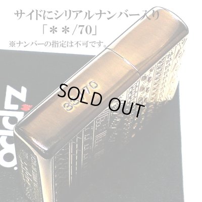 画像4: ZIPPO 限定70個生産 サンダーバード オニキス 御守り ジッポ ライター エッチング彫刻 アンティークブラス 両面加工 シリアルナンバー入り お守り メンズ ギフト プレゼント