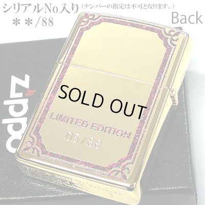 画像3: ZIPPO ライター ドラゴン 限定88個 龍 ジッポ 彫刻 金タンク シリアルナンバー入り 両面加工 竜 八 和柄 かっこいい 御守り 赤 メンズ ゴールド ギフト プレゼント お守り