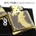 画像4: ZIPPO 限定88個 龍 ドラゴン ジッポ ライター 彫刻 金タンク ブラック ゴールド シリアルナンバー入り 両面加工 竜 八 和柄 かっこいい 御守り メンズ 父の日 ギフト プレゼント