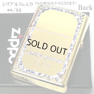 画像3: ZIPPO ライター 限定88個 龍 ジッポ ドラゴン かっこいい 彫刻 金タンク ゴールド ブルー＆ホワイト シリアルナンバー入り 両面加工 竜 八 和柄 御守り メンズ 父の日 ギフト プレゼント