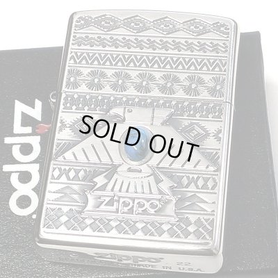 画像2: ZIPPO サンダーバード 御守り ジッポ ライター 青 エッチング彫刻 ブルーターコイズ シルバーイブシ 珍しい お守り メンズ ギフト プレゼント