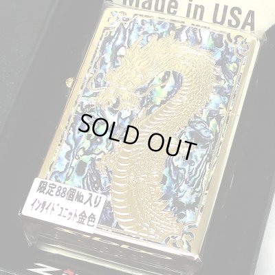 画像5: ZIPPO ライター 龍 限定88個 ドラゴン ジッポ 彫刻 金タンク ゴールド シリアルナンバー入り 両面加工 竜 八 和柄 かっこいい 御守り メンズ 父の日 ギフト プレゼント 動画あり