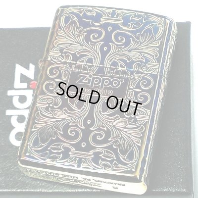 画像8: ZIPPO 限定 アーマー アラベスク ５面彫刻 オーロラゴールド 金鍍金 いぶし加工 ジッポ ライター シリアルナンバー入り 唐草 リーフ 両面コーナーリューター加工 銀 かっこいい 重厚 高級 美しい メンズ ギフト プレゼント