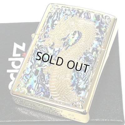 画像2: ZIPPO ライター 龍 限定88個 ドラゴン ジッポ 彫刻 金タンク ゴールド シリアルナンバー入り 両面加工 竜 八 和柄 かっこいい 御守り メンズ 父の日 ギフト プレゼント 動画あり