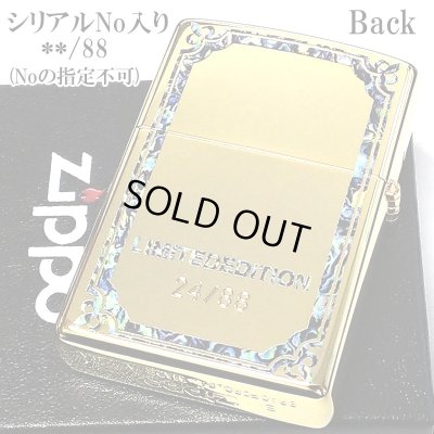 画像3: ZIPPO ライター 龍 限定88個 ドラゴン ジッポ 彫刻 金タンク ゴールド シリアルナンバー入り 両面加工 竜 八 和柄 かっこいい 御守り メンズ 父の日 ギフト プレゼント 動画あり