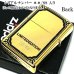 画像3: ZIPPO ライター 限定88個 ドラゴン ジッポ 龍 彫刻 金タンク ゴールド ブラック シリアルナンバー入り 両面加工 竜 八 和柄 かっこいい 父の日 ギフト 御守り メンズ プレゼント 動画有り
