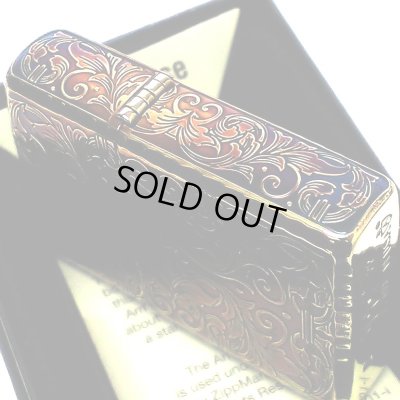 画像5: ZIPPO 限定 アーマー アラベスク ５面彫刻 オーロラゴールド 金鍍金 いぶし加工 ジッポ ライター シリアルナンバー入り 唐草 リーフ 両面コーナーリューター加工 銀 かっこいい 重厚 高級 美しい メンズ ギフト プレゼント