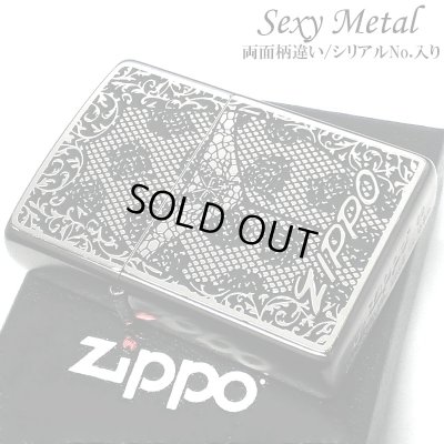 画像1: ZIPPO セクシーメタル ジッポ ライター 裏面蝶 限定シリアルNo.入り 両面加工 ガンメタ 薔薇 Sexy Metal バタフライ シルバー メタル貼り 銀 おしゃれ メンズ レディース ギフト プレゼント