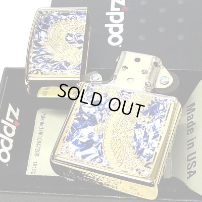 画像4: ZIPPO ライター 限定88個 龍 ジッポ ドラゴン かっこいい 彫刻 金タンク ゴールド ブルー＆ホワイト シリアルナンバー入り 両面加工 竜 八 和柄 御守り メンズ 父の日 ギフト プレゼント