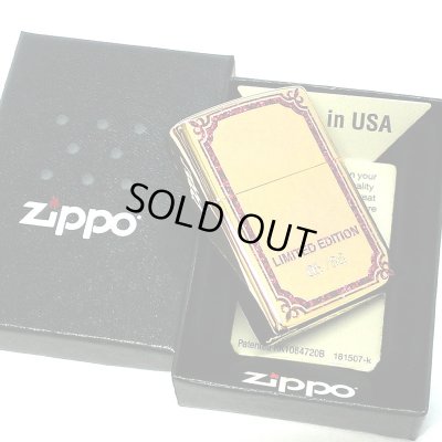 画像5: ZIPPO ライター ドラゴン 限定88個 龍 ジッポ 彫刻 金タンク シリアルナンバー入り 両面加工 竜 八 和柄 かっこいい 御守り 赤 メンズ ゴールド ギフト プレゼント お守り