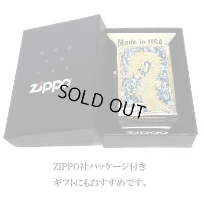 画像6: ZIPPO ライター 龍 限定88個 ドラゴン ジッポ 彫刻 金タンク ゴールド シリアルナンバー入り 両面加工 竜 八 和柄 かっこいい 御守り メンズ 父の日 ギフト プレゼント 動画あり