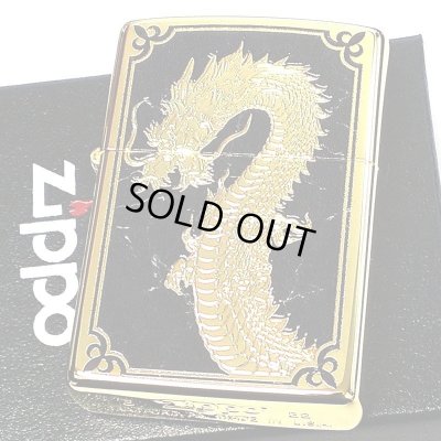 画像2: ZIPPO ライター 限定88個 ドラゴン ジッポ 龍 彫刻 金タンク ゴールド ブラック シリアルナンバー入り 両面加工 竜 八 和柄 かっこいい 父の日 ギフト 御守り メンズ プレゼント 動画有り