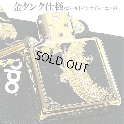 画像4: ZIPPO ライター 限定88個 ドラゴン ジッポ 龍 彫刻 金タンク ゴールド ブラック シリアルナンバー入り 両面加工 竜 八 和柄 かっこいい 父の日 ギフト 御守り メンズ プレゼント 動画有り