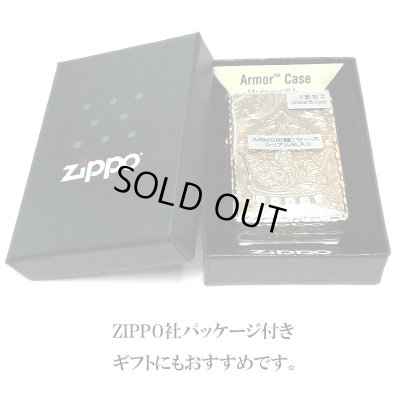 画像10: ZIPPO ライター アーマー 限定 ジッポ クラウン ゴールド 5面加工 コーナーリューター おしゃれ スワロフスキー 金タンク シリアルナンバー入り 王冠 彫刻 ラインストーン 金 かっこいい メンズ プレゼント ギフト