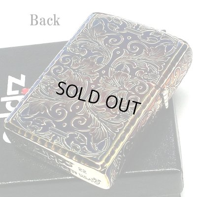 画像3: ZIPPO 限定 アーマー アラベスク ５面彫刻 オーロラゴールド 金鍍金 いぶし加工 ジッポ ライター シリアルナンバー入り 唐草 リーフ 両面コーナーリューター加工 銀 かっこいい 重厚 高級 美しい メンズ ギフト プレゼント