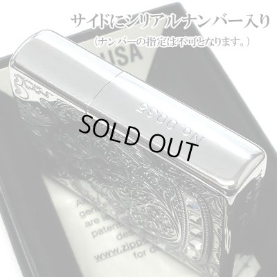 画像5: ZIPPO 限定 ジッポ ライター クラウン エッチング彫刻 シリアルナンバー入り アンティークシルバー 燻し加工 おしゃれ スワロフスキー 王冠 銀 ラインストーン かっこいい メンズ プレゼント ギフト