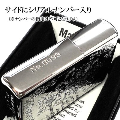 画像4: ZIPPO 限定 ブルーバタフライ ジッポ ライター ローズ シルバー シリアルNo入り 蝶 ホワイトニッケル かわいい スワロフスキー 蝶々 両面加工 美しい バラ ブルー おしゃれ 青 薔薇 メンズ レディース ギフト プレゼント