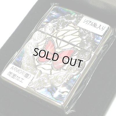 画像7: ZIPPO アーマー バタフライ ローズ 限定 重厚 ジッポ ライター シリアルNo入り 両面加工 シルバー バラ レッド 貝貼り おしゃれ 赤 蝶々 ギフト プレゼント 薔薇 蝶 メンズ レディース