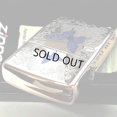 画像6: ZIPPO 限定 ブルーバタフライ ローズ ピンク ジッポ ライター シリアルNo入り 蝶 かわいい スワロフスキー 蝶々 両面加工 美しい バラ おしゃれ 青 薔薇 メンズ レディース ギフト プレゼント