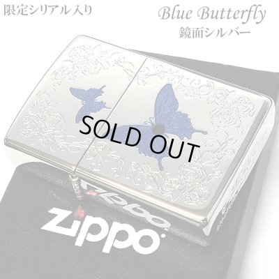 画像1: ZIPPO 限定 ブルーバタフライ ジッポ ライター ローズ シルバー シリアルNo入り 蝶 ホワイトニッケル かわいい スワロフスキー 蝶々 両面加工 美しい バラ ブルー おしゃれ 青 薔薇 メンズ レディース ギフト プレゼント
