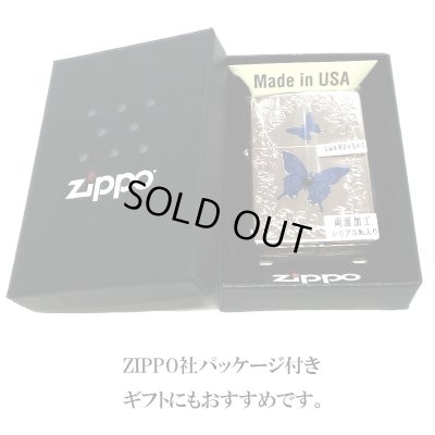 画像7: ZIPPO 限定 ブルーバタフライ ローズ ピンク ジッポ ライター シリアルNo入り 蝶 かわいい スワロフスキー 蝶々 両面加工 美しい バラ おしゃれ 青 薔薇 メンズ レディース ギフト プレゼント