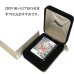 画像8: ZIPPO アーマー バタフライ ローズ 限定 重厚 ジッポ ライター シリアルNo入り 両面加工 シルバー バラ レッド 貝貼り おしゃれ 赤 蝶々 ギフト プレゼント 薔薇 蝶 メンズ レディース