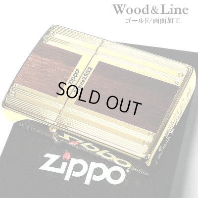 画像1: ZIPPO ダブルライン ニッケルメッキ 両面加工 エッチング ジッポ ライター ゴールド ブラウン かっこいい ロゴ おしゃれ ギフト プレゼント メンズ 木目調 渋い