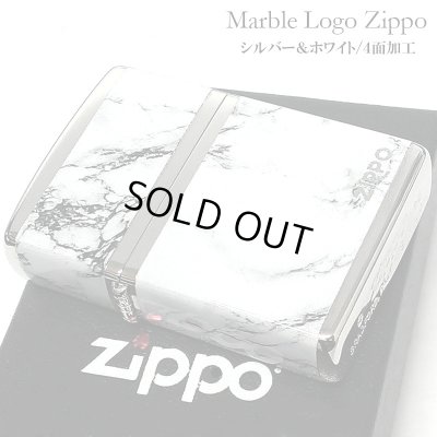 画像1: ジッポ ライター ZIPPO ロゴ シルバー ホワイト 4面加工 大理石 Marble Logo かっこいい おしゃれ メンズ ギフト プレゼント