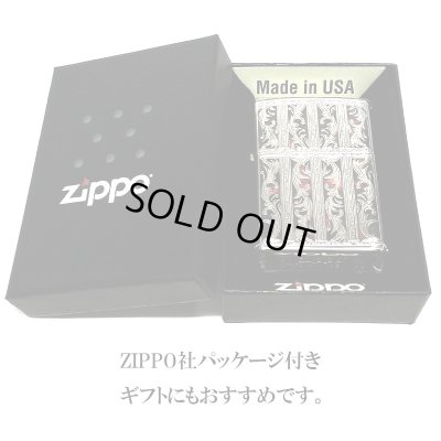 画像7: ZIPPOライター マーブル アラベスク エッチング彫刻 シルバー ジッポ 両面加工 銀 かっこいい おしゃれ メンズ ギフト プレゼント