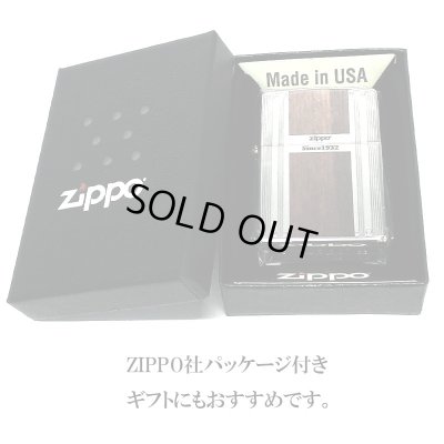 画像6: ZIPPO 両面加工 エッチング ジッポ ライター ロゴ ダブルライン シルバー ブラウン ニッケルメッキ かっこいい おしゃれ ギフト プレゼント メンズ 木目調 渋い