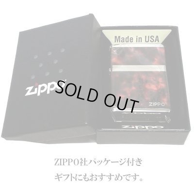 画像7: ZIPPO ライター ジッポ ロゴ マーブル シルバー ブラウン 4面加工 Marble Logo かっこいい おしゃれ メンズ ギフト プレゼント