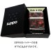 画像7: ZIPPO ライター ジッポ ロゴ マーブル シルバー ブラウン 4面加工 Marble Logo かっこいい おしゃれ メンズ ギフト プレゼント