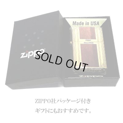 画像7: ZIPPO ダブルライン ニッケルメッキ 両面加工 エッチング ジッポ ライター ゴールド ブラウン かっこいい ロゴ おしゃれ ギフト プレゼント メンズ 木目調 渋い
