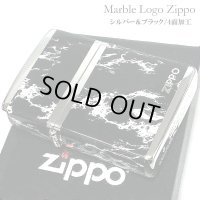ジッポ ライター ZIPPO ロゴ ブラック ホワイト 大理石 4面加工 シルバー Marble Logo かっこいい おしゃれ メンズ ギフト プレゼント