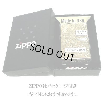 画像7: ZIPPO ヨーロピアン レース ジッポ ライター ゴールド 両面加工 エッチング彫刻 中世模様 チタン加工 両面別柄 金 レディース 高級 おしゃれ かっこいい メンズ ギフト プレゼント