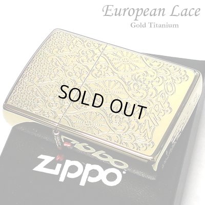 画像1: ZIPPO ヨーロピアン レース ジッポ ライター ゴールド 両面加工 エッチング彫刻 中世模様 チタン加工 両面別柄 金 レディース 高級 おしゃれ かっこいい メンズ ギフト プレゼント
