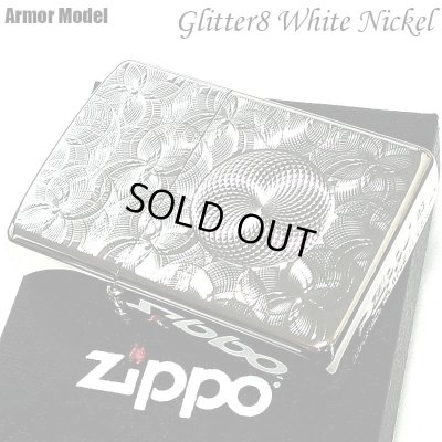 画像1: ZIPPO ライター アーマー グリッター8 ジッポ ホワイトニッケル 両面加工 重厚 銀 NC彫刻 かっこいい シルバー ダイヤカット おしゃれ メンズ ギフト プレゼント